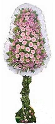  İstanbul Çiçek Satışı çiçek mağazası , çiçekçi adresleri  nikah , dügün , açilis çiçek modeli  İstanbul Çiçek Satışı çiçek gönderme sitemiz güvenlidir 