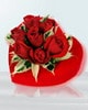  İstanbul Çiçek Satışı 14 şubat sevgililer günü çiçek  Kalp kutuda 9 adet Güller 